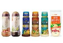 調味料・ドレッシング