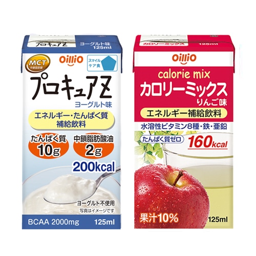 飲料
