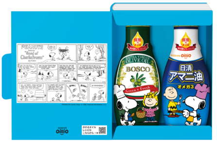 スヌーピーボトルギフトセット