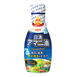日清アマニ油