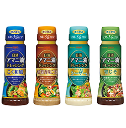 日清アマニ油ドレッシング