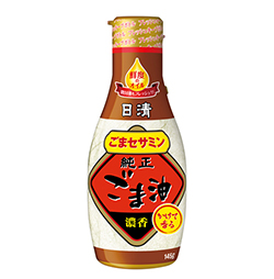 日清かけて香る純正ごま油