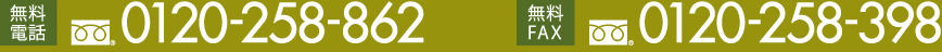 tel