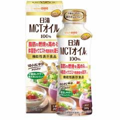日清MCTオイル HC