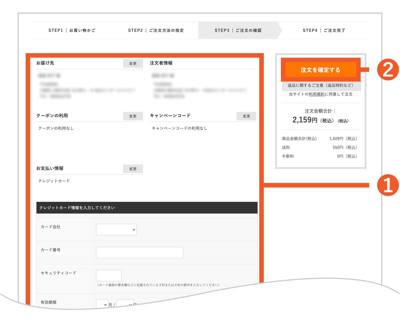 としお ※購入者が確定しております。他の方のご購入はご遠慮ください。 特定商取引法｜百年選ばれ続ける岡山の贈り物【志ほや】～創業大正二年