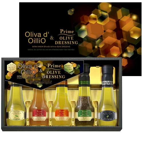 Oliva d' OilliO エキストラバージン オリーブオイル＆プライムオリーブドレッシングギフト 5本セット