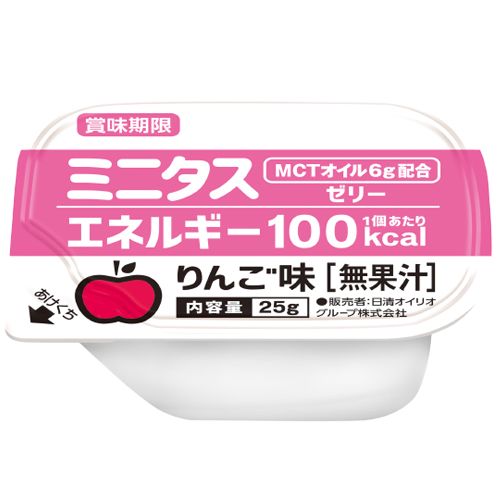 ミニタス　エネルギーゼリー　りんご味　9個　30%OFF