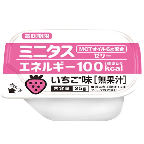 ミニタス　エネルギーゼリー　いちご味　9個　30%OFF