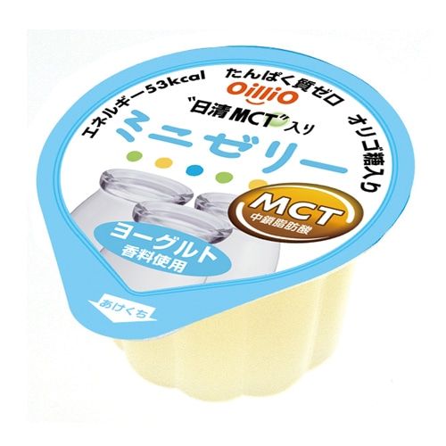 MCT入りミニゼリー ミックスピンク(青りんご・パインアップル・ヨーグルト)　30%OFF