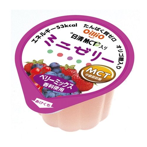 MCT入りミニゼリー ミックスグリーン（りんご・ベリーミックス・メロン）　30%OFF