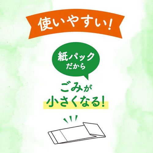 日清ヘルシーごま香油 450g紙パック　30%OFF