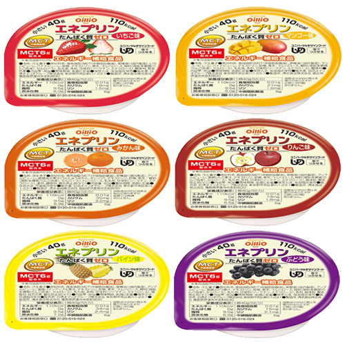 たんぱく質ゼロ　お試し介護食お味見セット　10%OFF　送料無料