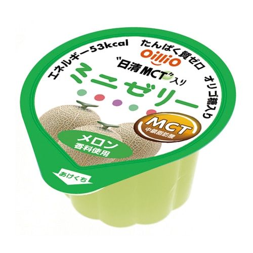 MCT入りミニゼリー ミックスグリーン（りんご・ベリーミックス・メロン）　30%OFF