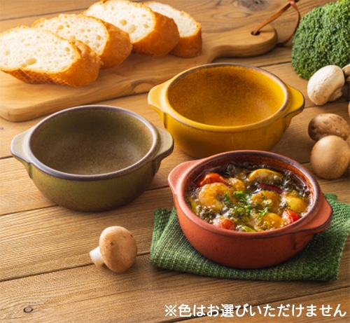 機能性表示食品　日清MCTオイルHC(200g)　5本　10%OFF　美濃焼 アヒージョ皿　プレゼント　送料無料