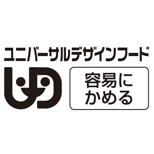 MCT入りミニゼリー ミックスブルー （オレンジ・グレープ・ピーチ)　30%OFF