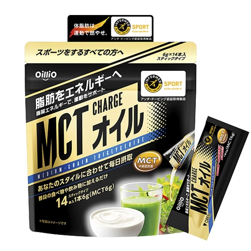 【特別価格】MCT CHARGE オイル　1ケース　12袋