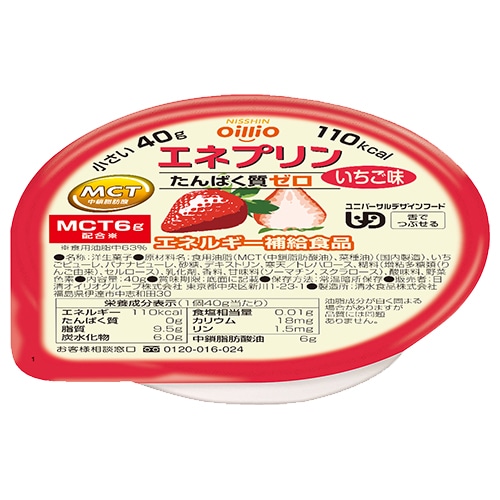 エネプリン いちご味　1個