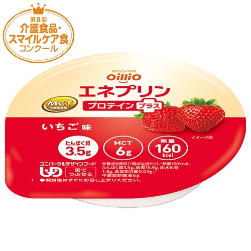 エネプリン プロテインプラス いちご味　1個