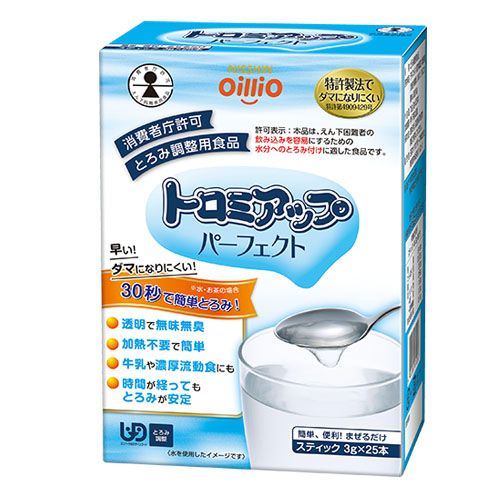 トロミアップ パーフェクト(3g×25本)