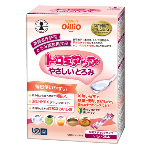 トロミアップ やさしいとろみ　2.5g×25本