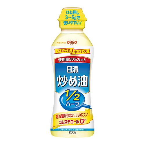 日清炒め油 200g