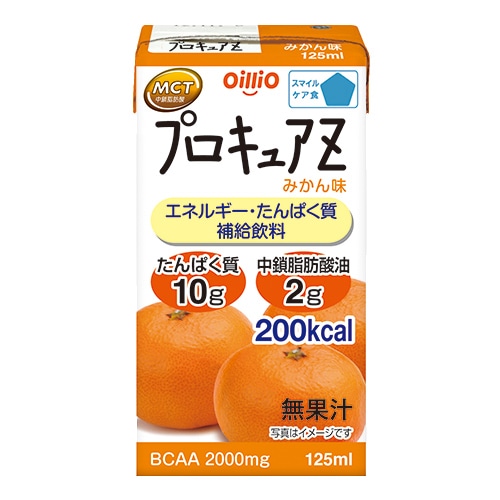 プロキュアZ みかん味　みかん味　125ml×1本