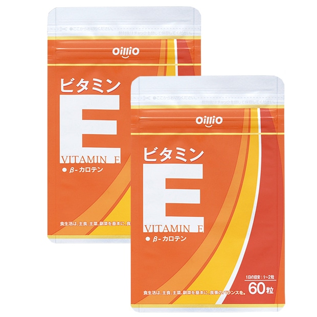 【定期購入】ビタミンE(60粒)×2袋