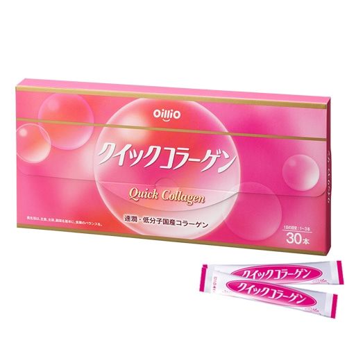 クイックコラーゲン　5%OFF　送料無料