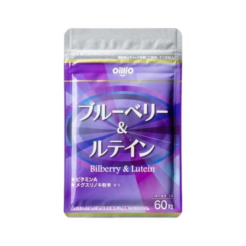 ブルーベリー&ルテイン　40%OFF　送料無料