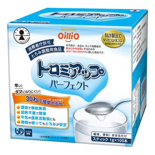 トロミアップ パーフェクト(1g×100本)　30%OFF