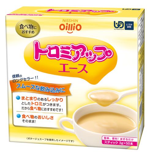 トロミアップ エース(3g×50本)　30%OFF