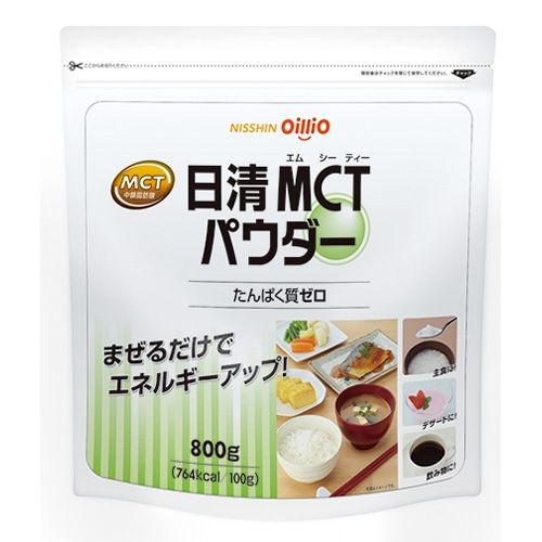 日清MCTパウダー(800g)　30%OFF