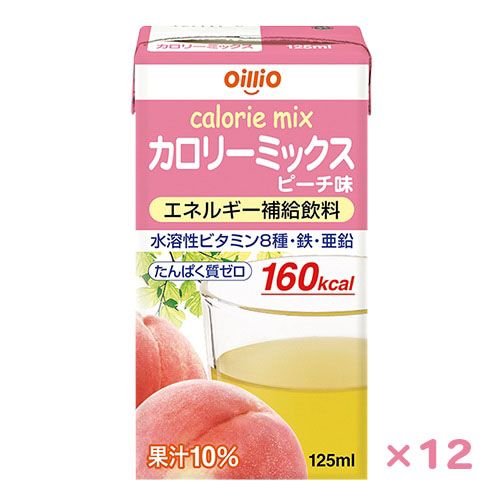 カロリーミックス　ピーチ味　12本　30%OFF