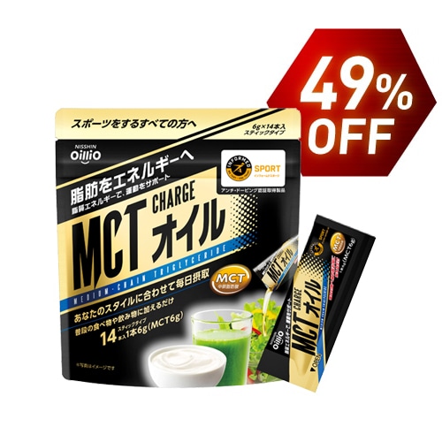 【49％OFF】MCT CHARGE オイル　1ケース12袋