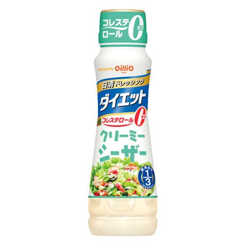 日清ドレッシングダイエット　クリーミーシーザー　30%OFF