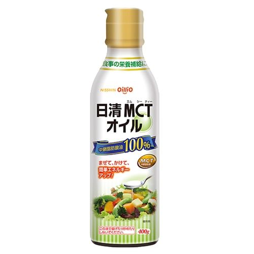 日清MCTオイル(400g)　30%OFF