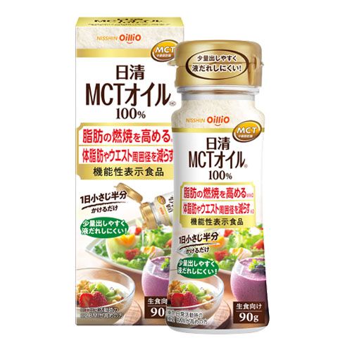 機能性表示食品　日清MCTオイルHC(90g)　30%OFF
