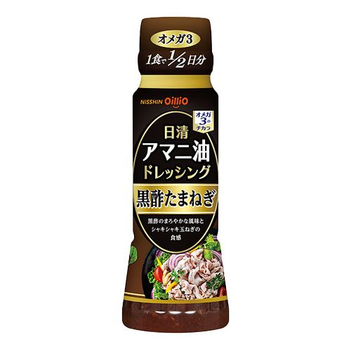 日清アマニ油ドレッシング　黒酢たまねぎ　10%OFF【アウトレット】