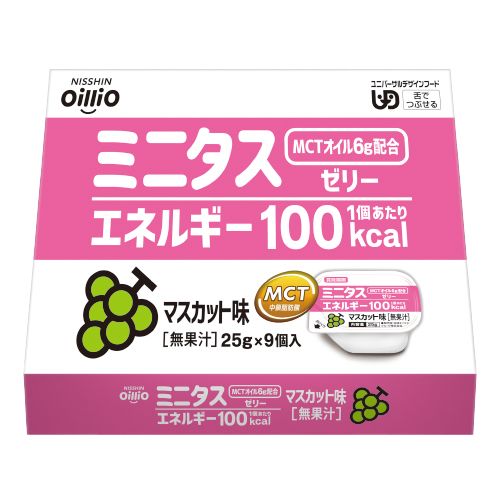ミニタス　エネルギーゼリー　マスカット味　9個　30%OFF
