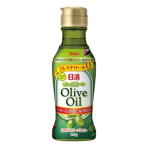 日清さらっと軽～いオリーブオイル 145g瓶　30%OFF
