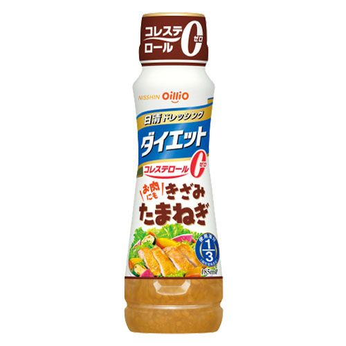 日清ドレッシングダイエット　きざみたまねぎ　30%OFF