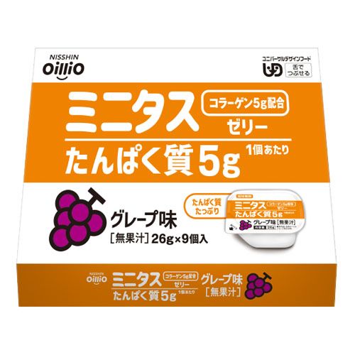 ミニタス　たんぱく質ゼリー　グレープ味　9個　30%OFF