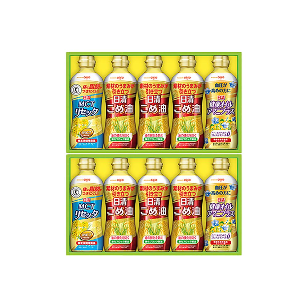 ヘルシーオイルギフト(3種10本)　BPH-50W　30%OFF　送料無料【アウトレット】【賞味期限短い】