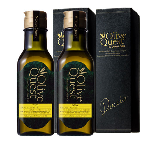 オリーブクエスト ディスカバリー30 (Olive Quest Discovery 30)　2本　20%OFF　送料無料