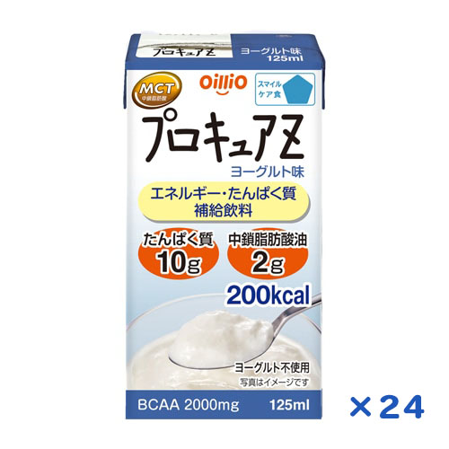 【定期購入】プロキュアZ ヨーグルト味（125ml×24本）