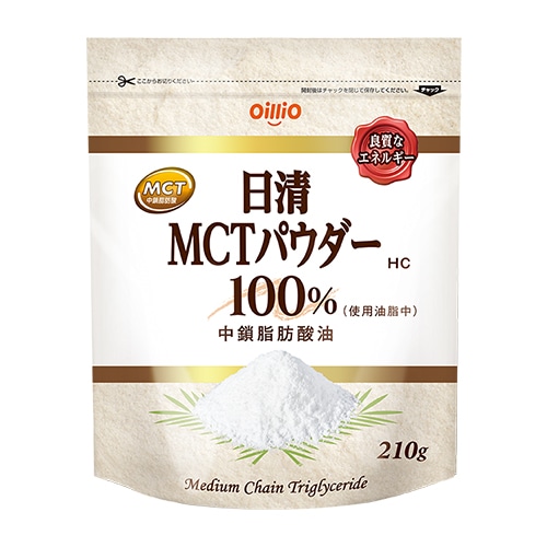 日清MCTパウダーHC(210g)　25%OFF