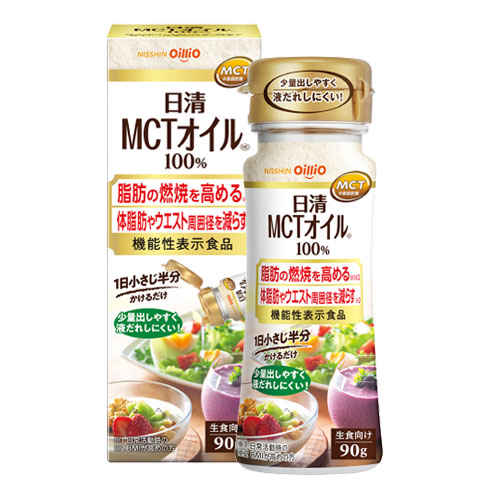 機能性表示食品　日清MCTオイルHC(90g)