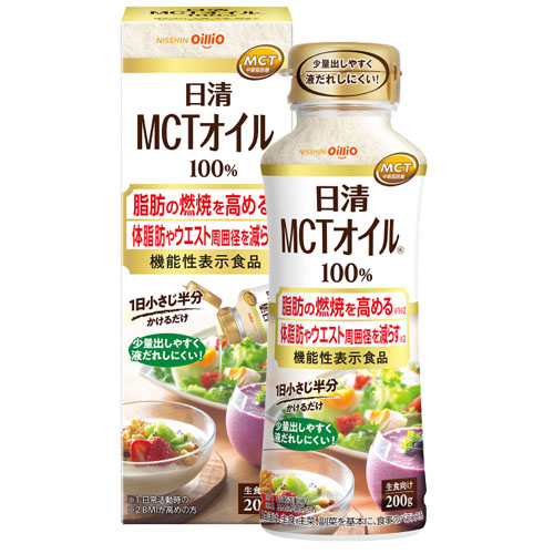 機能性表示食品　日清MCTオイルHC(200g)