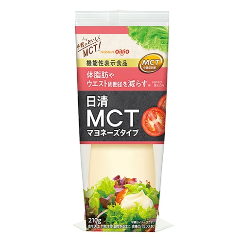 機能性表示食品　日清MCTマヨネーズタイプ