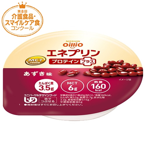 エネプリン プロテインプラス あずき味　1個